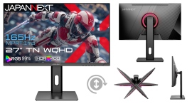 JAPANNEXTが27" TNパネル 165Hz対応 昇降式多機能スタンド搭載のWQHDゲーミングモニターをAmazon限定 26,480円で8月1日に発売
