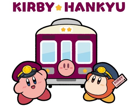 星のカービィとのコラボレーション企画を8月22日（金）からスタートします！