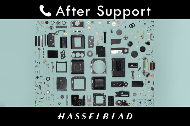 HASSELBLADがアフターサポート体制を強化