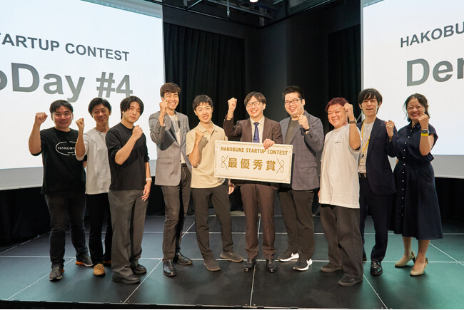 次世代の起業家が集結-インキュベーションプログラム「HAKOBUNE STARTUP CONTEST」第4期DemoDay、優勝は「IndustryAI 規制対応AIガードレール」