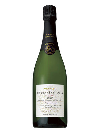 Japan Wine Competition 2025で「ＳＵＮＴＯＲＹ ＦＲＯＭ ＦＡＲＭ 津軽 シャルドネ＆ピノ・ノワール スパークリング ２０２１」がスパークリングワイン部門の部門最高賞に