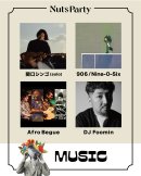 出演アーティスト2