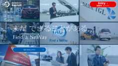 タウ、採用サイトを全面リニューアル
～社員の声と職場のリアルを可視化し、情報発信力を強化～