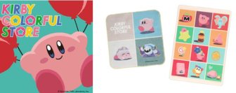 「KIRBY COLORFUL STORE」の期間限定ショップが登場
