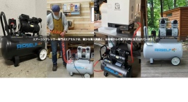 札幌市より、さっぽろエコメンバーに選出−SDGsと地域貢献に取り組む企業として評価−