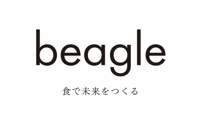 株式会社beagleが、株式会社pangaeaを完全子会社化！ハイエンドレストラン100店舗の展開に向け、事業基盤を強化！