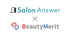 クラウドPOS「SalonAnswer（サロンアンサー）」と予約管理システム「BeautyMerit（ビューティーメリット）」がメニュー・クーポン連携を開始