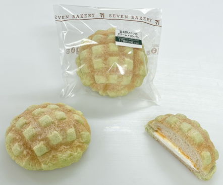 【北海道のセブン‐イレブン限定】「富良野メロンのクリームメロンパン」を7月29日（火）より発売します