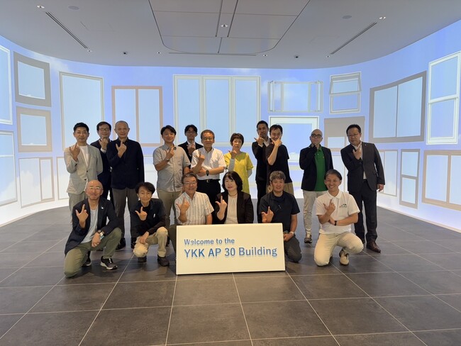 【開催レポート】７月９日（水）に加盟企業限定で「YKK AP視察会in 富山」を実施