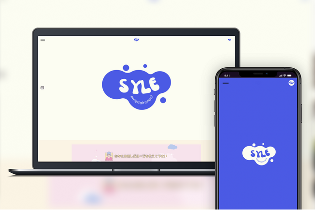 「Bitfan」にて、SYLE ENTERTAINMENTのオフィシャルウェブサイトをオープン！