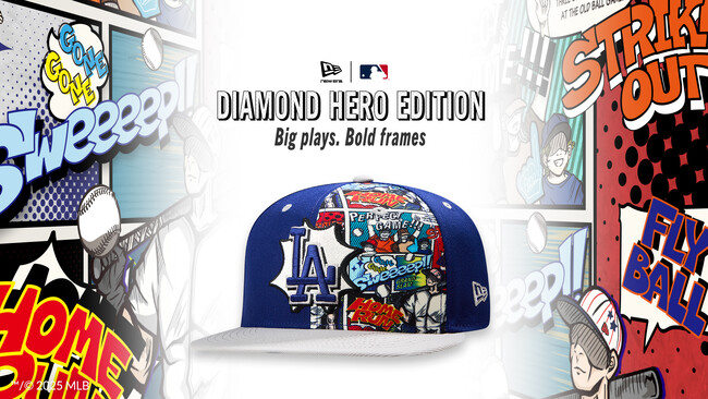 【ニューエラ】アメリカンコミックの熱量を59FIFTY(R)に落とし込んだ「Diamond Heroes Edition」を発売