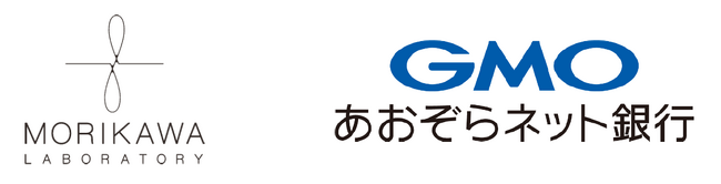 GMOあおぞらネット銀行と東京大学森川・成末研究室、AI・機械学習を活用した革新的な信用リスク評価モデル構築に関する共同研究を本格始動