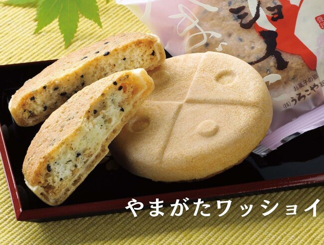 山形花笠まつりの熱気を伝えるお菓子、うろこや総本店の「やまがたワッショイ」が山形駅に初登場！
