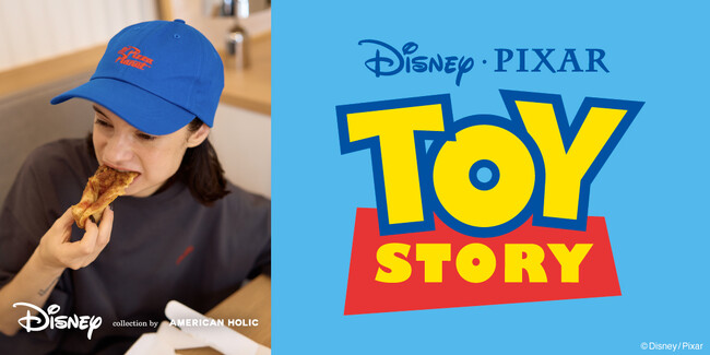 【AMERICAN HOLIC】大人気映画『トイ・ストーリー』の公開30周年を記念！『ピザ・プラネット』をモチーフにした遊び心あふれるアイテムが8月6日(水)に発売