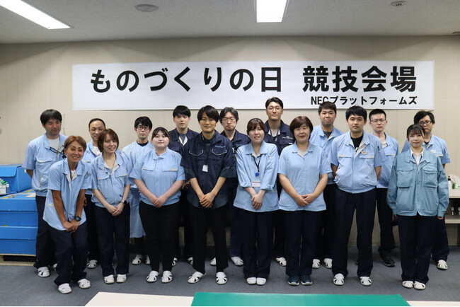 NECプラットフォームズ、全社イベント「ものづくりの日」を開催