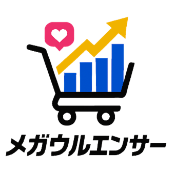 新サービス【co-buy(R) メガウルエンサーTM】を開始　広告効果可視化型！ターゲティング×インフルエンサー×購買データ配信