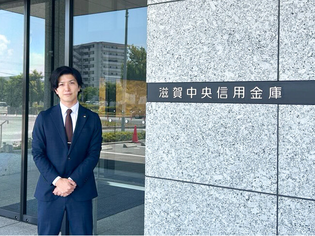 NEXYZ.（ネクシーズ）が滋賀中央信用金庫と業務提携　カーボンニュートラルの実現に向け地域密着型の脱炭素支援