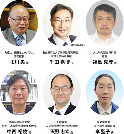開催間近!『大阪・お城フェス2025』全ステージスケジュールを発表!