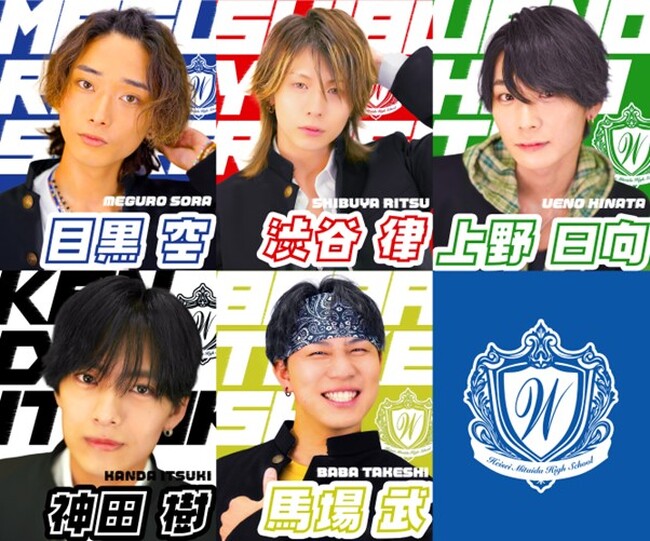 【1年で検索約2倍！】トレンドの「平成レトロ」テーマのショートドラマ。WOWOW×studio15の『平成みたいだ』第1話公開