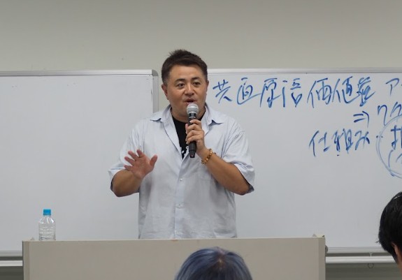 【人とAIの“共創”がテーマ】第10回ワクセル会議を開催次世代AI教育