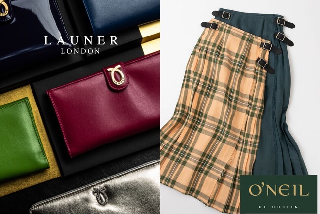 【大阪高島屋】英国王室御用達ブランド〈LAUNER LONDON〉POPUPイベント開催。老舗キルトスカートブランド〈O'NEIL of DUBLIN〉も同時開催