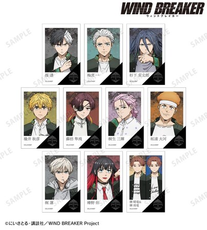 TVアニメ『WIND BREAKER』のトレーディングインスタントカメラ風イラストカードなどの受注を開始！！アニメ・漫画のオリジナルグッズを販売する「AMNIBUS」にて