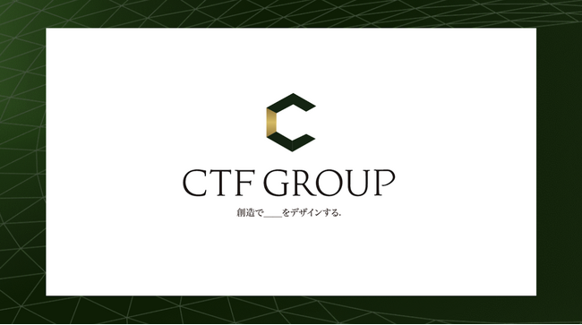 中小企業向け総合マーケティング支援サービスを運営するCTF GROUP採用リソース0の企業も利用可能な「ZERO RECRUIT」サービス開始