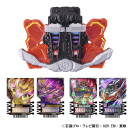 PREMIUM DX メモリアルガッチャーイグナイター(セット内容) PREMIUM DX メモリアルガッチャーイグナイター(セット内容)