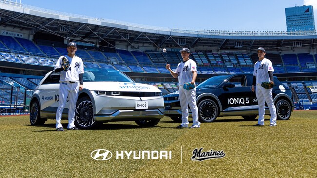 新たなEVリリーフカー誕生！ヒョンデのフラッグシップEV「IONIQ 5（アイオニック ファイブ）」が千葉ロッテマリーンズで8月デビュー