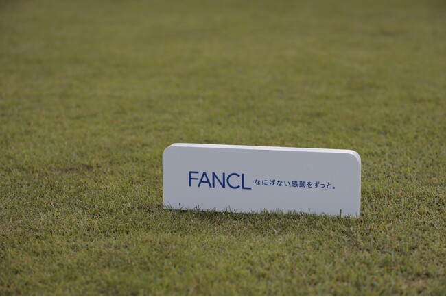 PGAシニアツアー「ファンケル クラシック」 開催決定