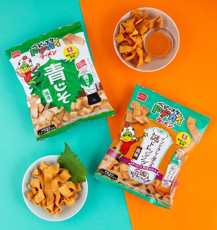 ドレッシング風味のベビースター！？ベビースター and 理研ビタミンで「インドカレー屋さんの謎ドレッシング(R)」「リケンのノンオイル 青じそ」との初コラボベビースター新発売