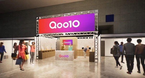 Qoo10、「SUMMER SONIC 2025」に協賛！音楽もビューティーも楽しむ、パウダールーム「Qoo10 Beauty Station」を設置＜期間：2025年８月１6日（土）～１7日（日）＞