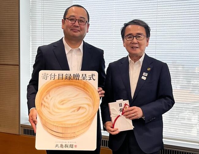 こどもが輝く未来の実現に向けて 丸亀製麺 『釜揚げうどん』の売上の一部を香川県へ寄付