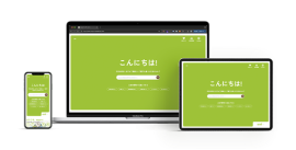 公式ホームページ トップページ 公式ホームページ トップページ