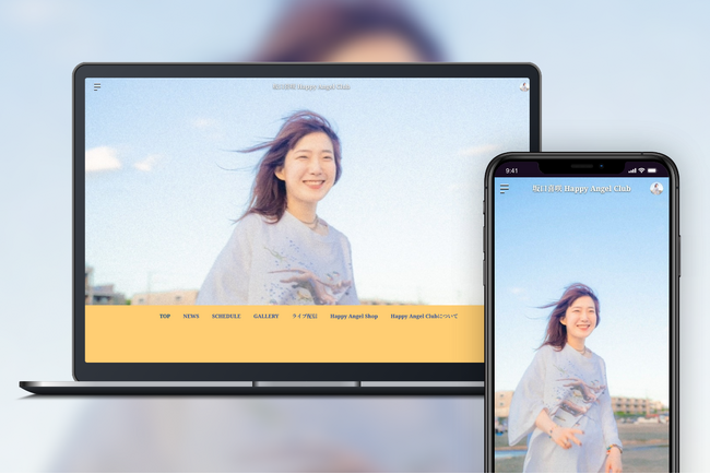 「Bitfan」にて、シンガーソングライター・坂口喜咲のオフィシャルファンクラブをオープン！