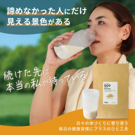 イメージ画像