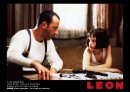 公式フライヤー 画像 (C)1994 GAUMONT／LES FILMS DU DAUPHIN