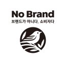 No Brandロゴ No Brandロゴ