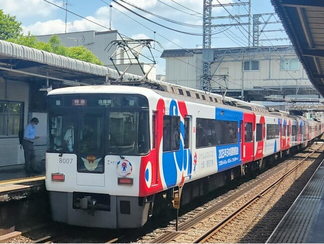 京阪電車、AIで“駅接客”を再設計 非対面・多言語で訪日客にも対応強化
