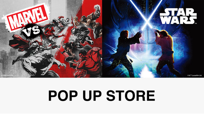 アメリカの人気キャラクターがジェイアール京都伊勢丹に集合！ 「MARVEL POP UP STORE」「STAR WARS POP UP STORE」