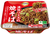 トップバリュベストプライス「旨辛（うまから）ラー油焼そば」数量限定発売
