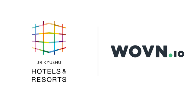 ＪＲ九州ホテルズアンドリゾーツ、WOVN.io で新たに13施設の公式サイトを4言語対応