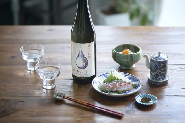 フレッシュ＆フルーティーな香りを楽しめる食中酒として人気のひやしぼりに純米大吟醸が新登場！2025年9月16日から発売開始