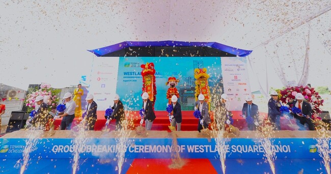ベトナム・ハノイ 大規模複合ビル［Westlake Square Hanoi］起工式を実施