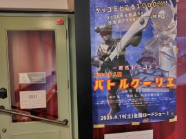 ならまちシアター青丹座 ならまちシアター青丹座