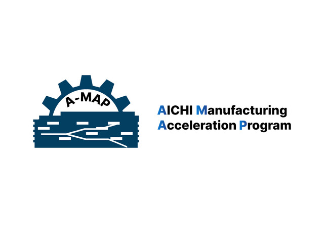 AIONA株式会社、愛知県「AICHI Manufacturing Acceleration Program」に採択