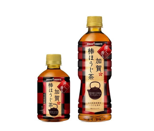 発売10周年の「加賀棒ほうじ茶」香り高く深い味わいで心をほぐす“大人の加賀棒ほうじ茶“へとリニューアル