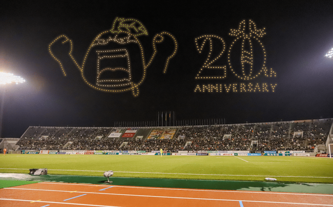 SkyDrive、Jリーグ「愛媛FC vs サガン鳥栖」戦終了後に、ニンジニアスタジアムの夜空を彩るドローンショーを８月10日（日）に実施
