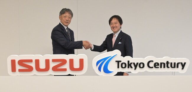 いすゞ自動車と豪州リース会社を設立
