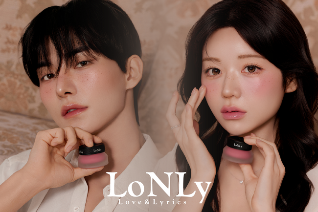 日韓ハイブリッドコスメブランド「LoNLy（ロンリー）」がブランドリニューアル！斎藤みらい＆ヒョンジュンをWモデル起用、新商品を8月10日発売開始！